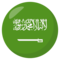 Saudi Arabia emoji on Emojione